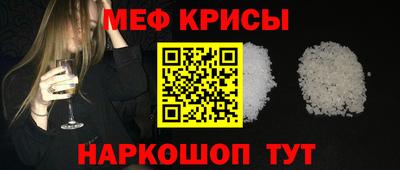 бутик Малоярославец