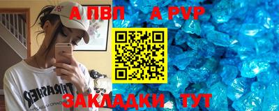 гашиш Малгобек