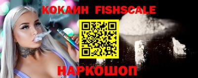 гашиш Малгобек