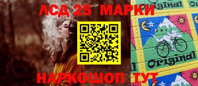бутик Малоярославец