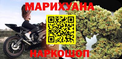 гашиш Малгобек