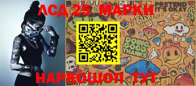 бутик Малоярославец