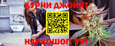 гашиш Малгобек