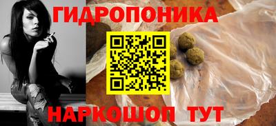 гашиш Малгобек