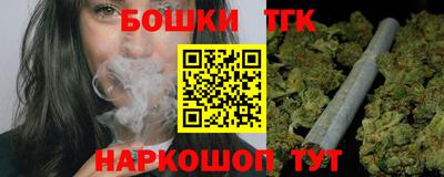 гашиш Малгобек