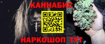 гашиш Малгобек