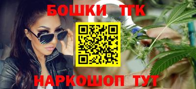 гашиш Малгобек