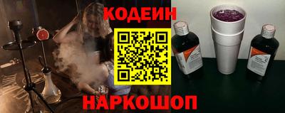 бутик Малоярославец