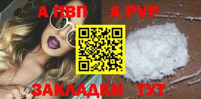 гашиш Малгобек