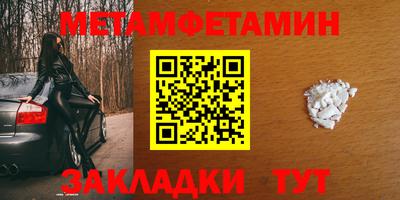 бутик Малоярославец