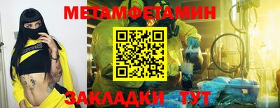 гашиш Малгобек
