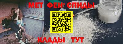 бутик Малоярославец