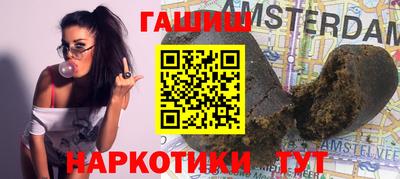 бутик Малоярославец