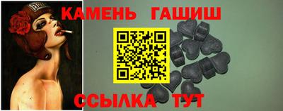 бутик Малоярославец