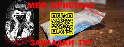 гашиш Малгобек