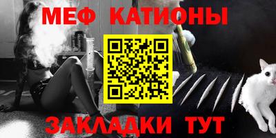 бутик Малоярославец
