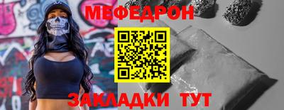 гашиш Малгобек