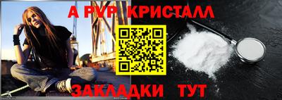 гашиш Малгобек